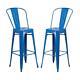 Home Square 30 Metal Steel Bar Stool In Blue Finish Set Of 2