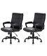 Leather Home Office Executive Chair 360° Swivel Adjustable Ergonomic Chair