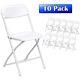 White Plastic Folding Chairs 10 Pack Party 300 Lb Capacity Open Box